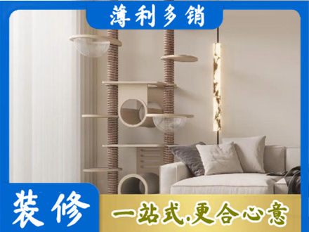 抚州市乐安专业定制窗帘