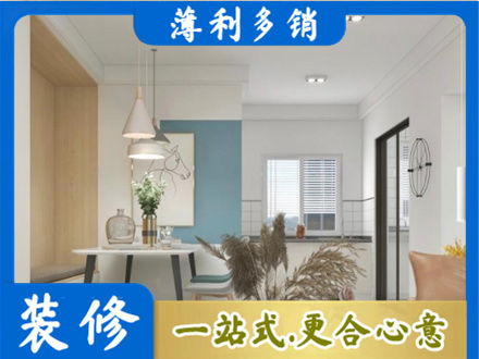 抚州市乐安专业餐厅装修