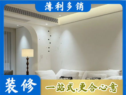 抚州市乐安专业吊顶装修