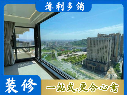 抚州市乐安阳台封窗价格