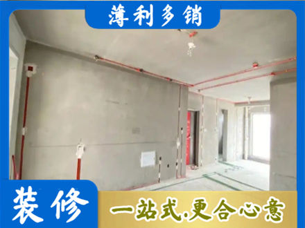 抚州市乐安房屋水电安装