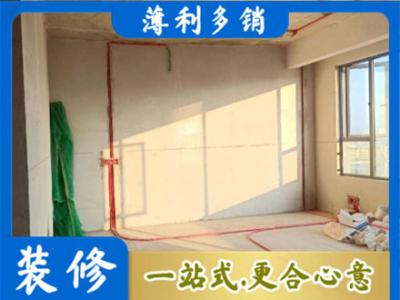 抚州市乐安水电改造