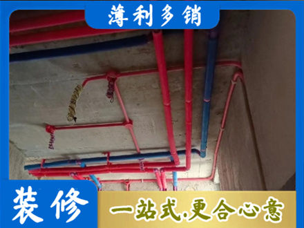 抚州市乐安水电安装改造9.jpg