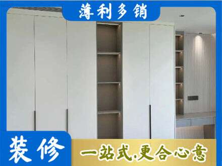 抚州市乐安衣柜安装