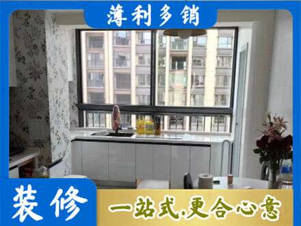 抚州市乐安橱柜定制