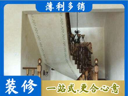 抚州市乐安专业房屋刷漆