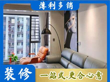 抚州市乐安专业墙面刷艺术漆