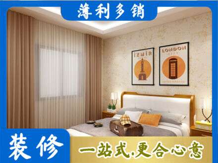 抚州市乐安专业卧室刷漆