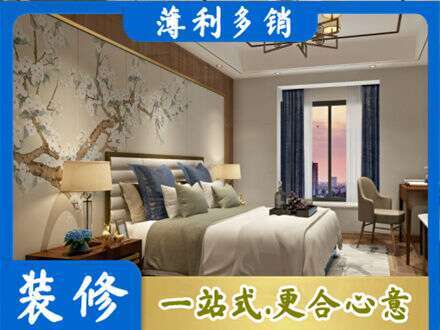 抚州市乐安主卧刷艺术漆