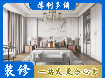 抚州市乐安卧室装修案例