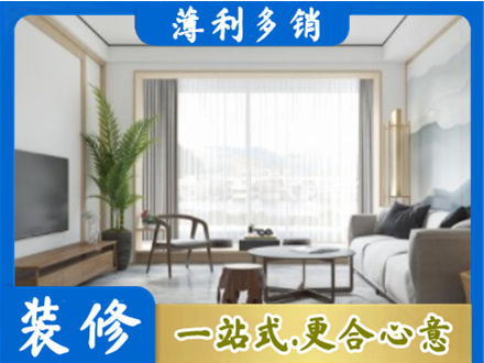 抚州市乐安阳台装修案例