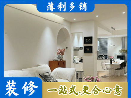 抚州市乐安本地全屋家具定制