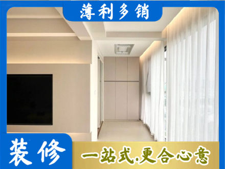 抚州市乐安本地阳台家电安装